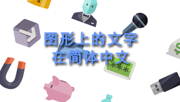 Dynamically determined image link.